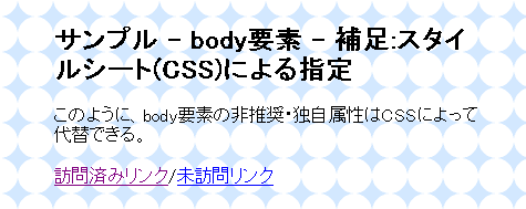 CSSɂw̗p