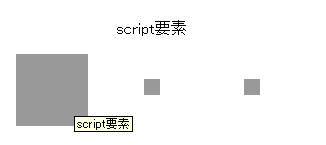 scriptvf̗p