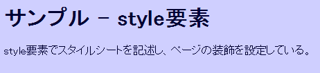 stylevf̗p