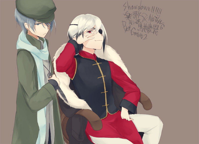 gakukaandkeion2.jpg gakukaandkeion2.jpg