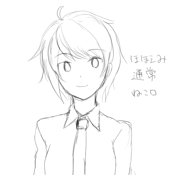 tidorikao.png tidorikao.png