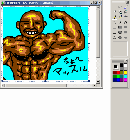 rbg}bvGfB^[