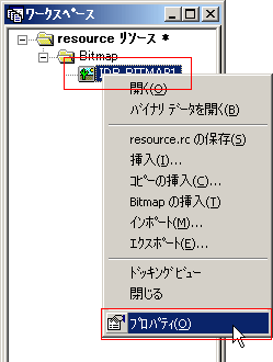 ENbN - è(O)I