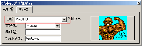 ID(I)ɓKȖO