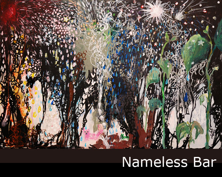 Nameless Bar