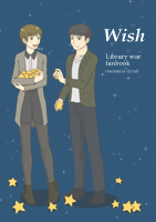 Wish\