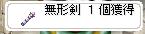get.jpg