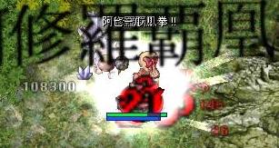 みなしごハッチ