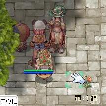 hako1.jpg