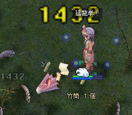 EޗW