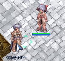 NẐ