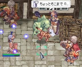 taichokiki.jpg