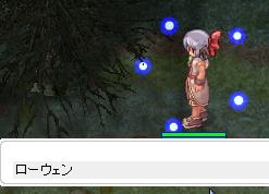 wo-.jpg