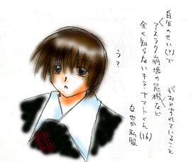 �L���͈����Ȃ���B����B