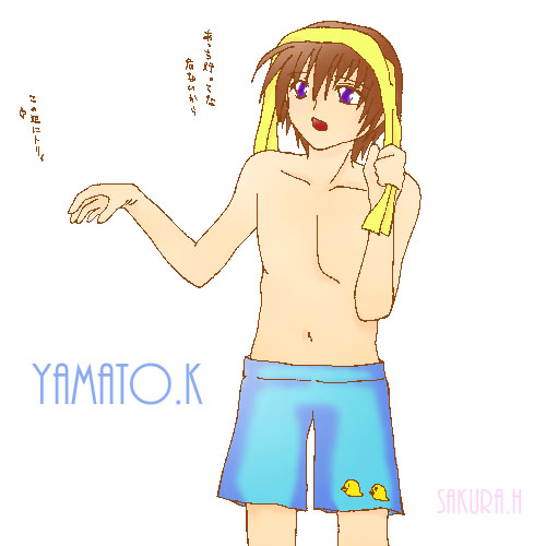 ���C�オ��L��