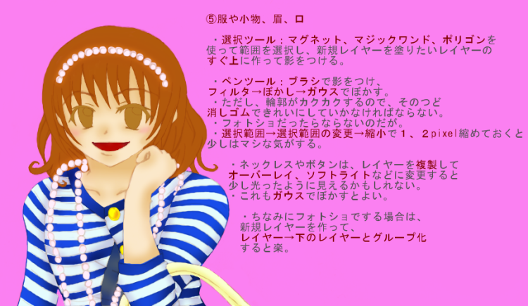 ���⏬���A���A��