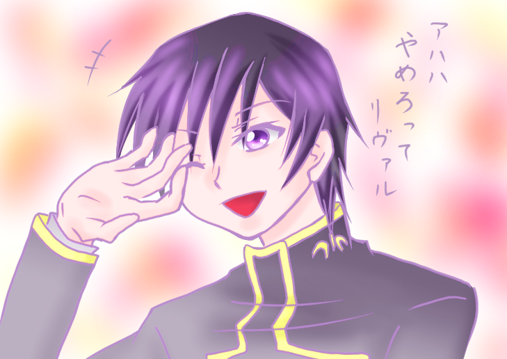 �����[�V��