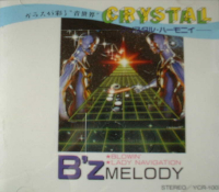 B'z MELODY